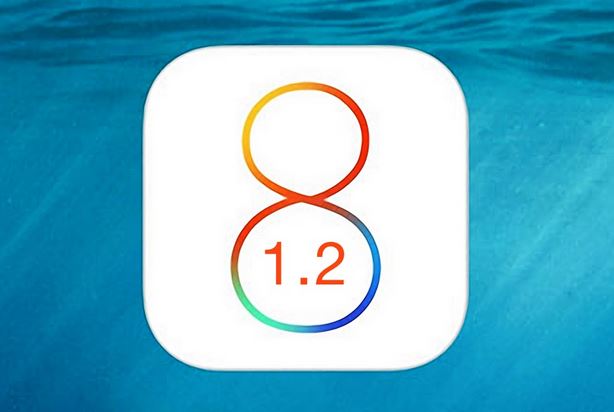 Download iOS 8.1.2